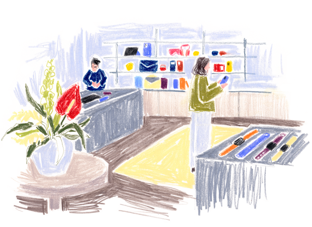 Store